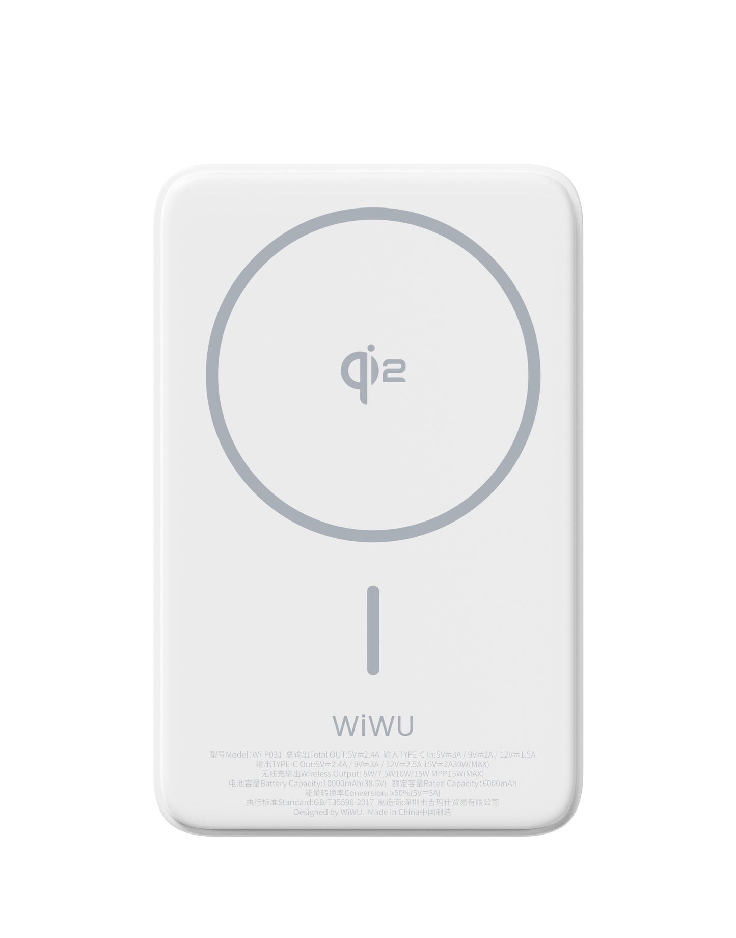 WiWU P031 Magnetic Power Bank 10000mAh, White