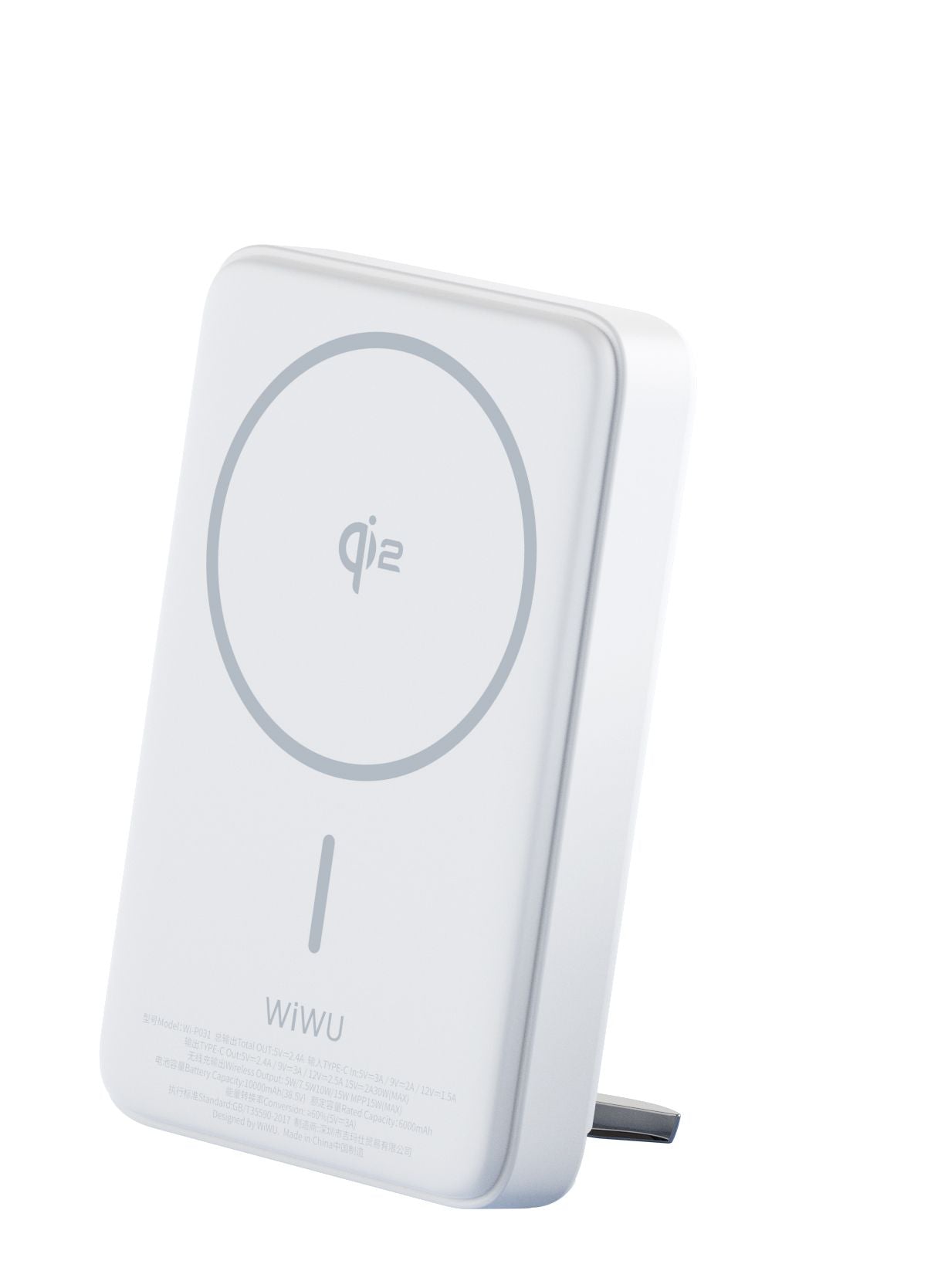 WiWU P031 Magnetic Power Bank 10000mAh, White