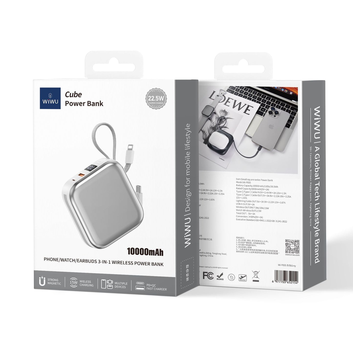 WiWU P055 Cube 3 in 1 Power Bank 10000mAh, White
