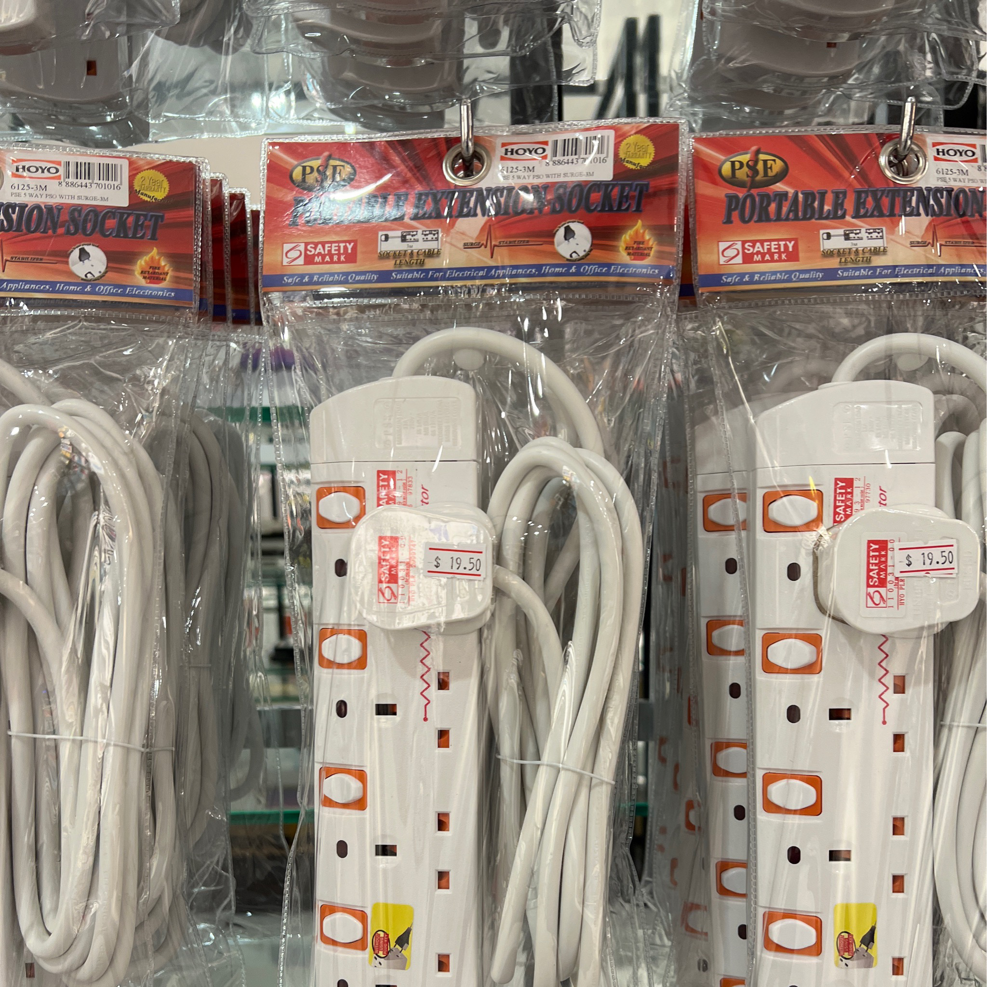 HOYO PSE 5 Way PSO, W/Safety Mark Sticker - 3M (Poly Bag) (3500061)
