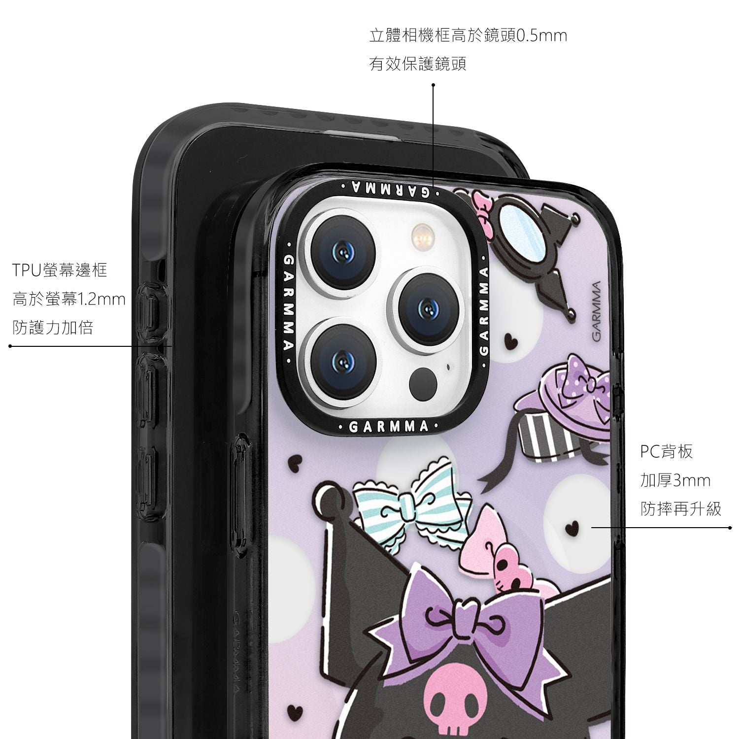 Sanrio iPhone 16 Pro MagSafe Case, KU Princess