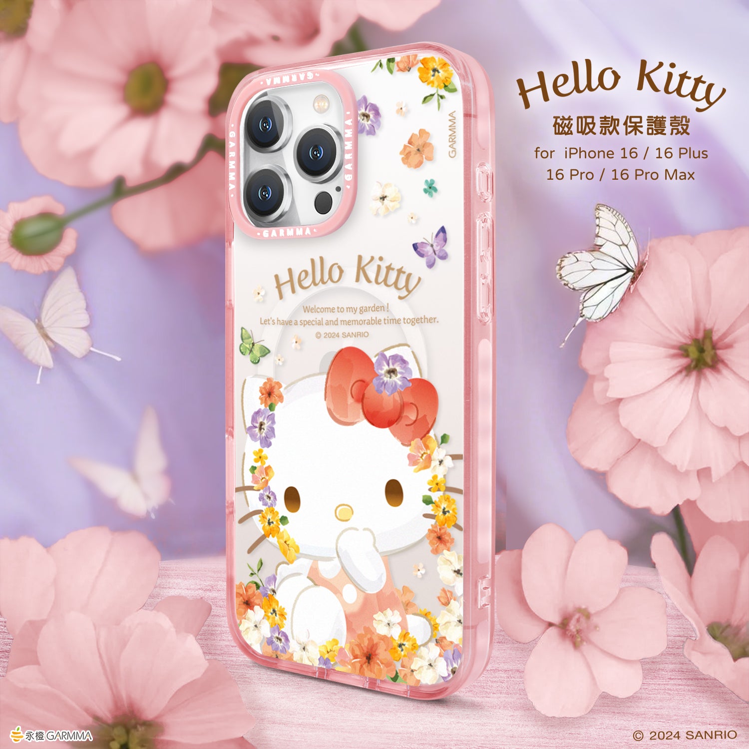 Sanrio iPhone 16 Pro Max MagSafe Case, KT Flower