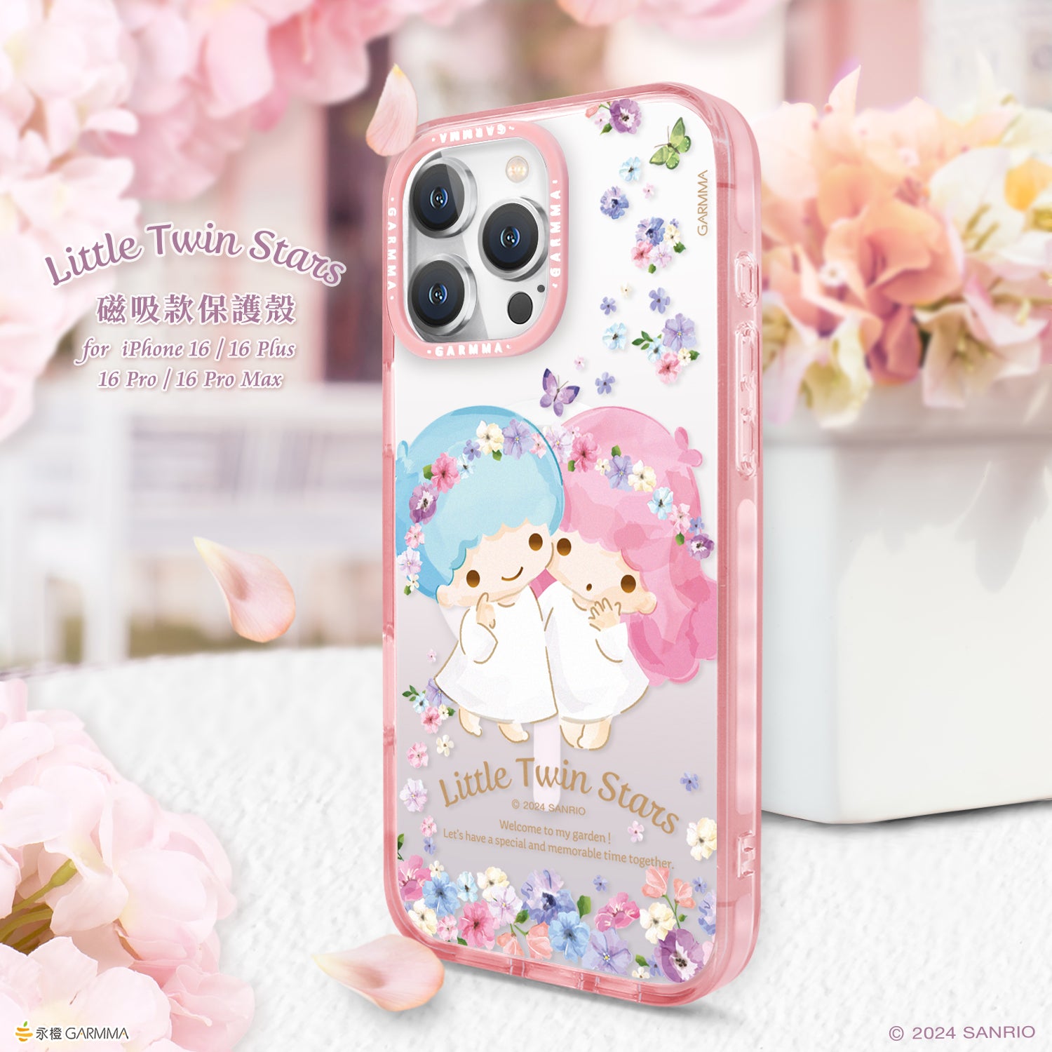 Sanrio iPhone 16 Pro Max MagSafe Case, TS Spring