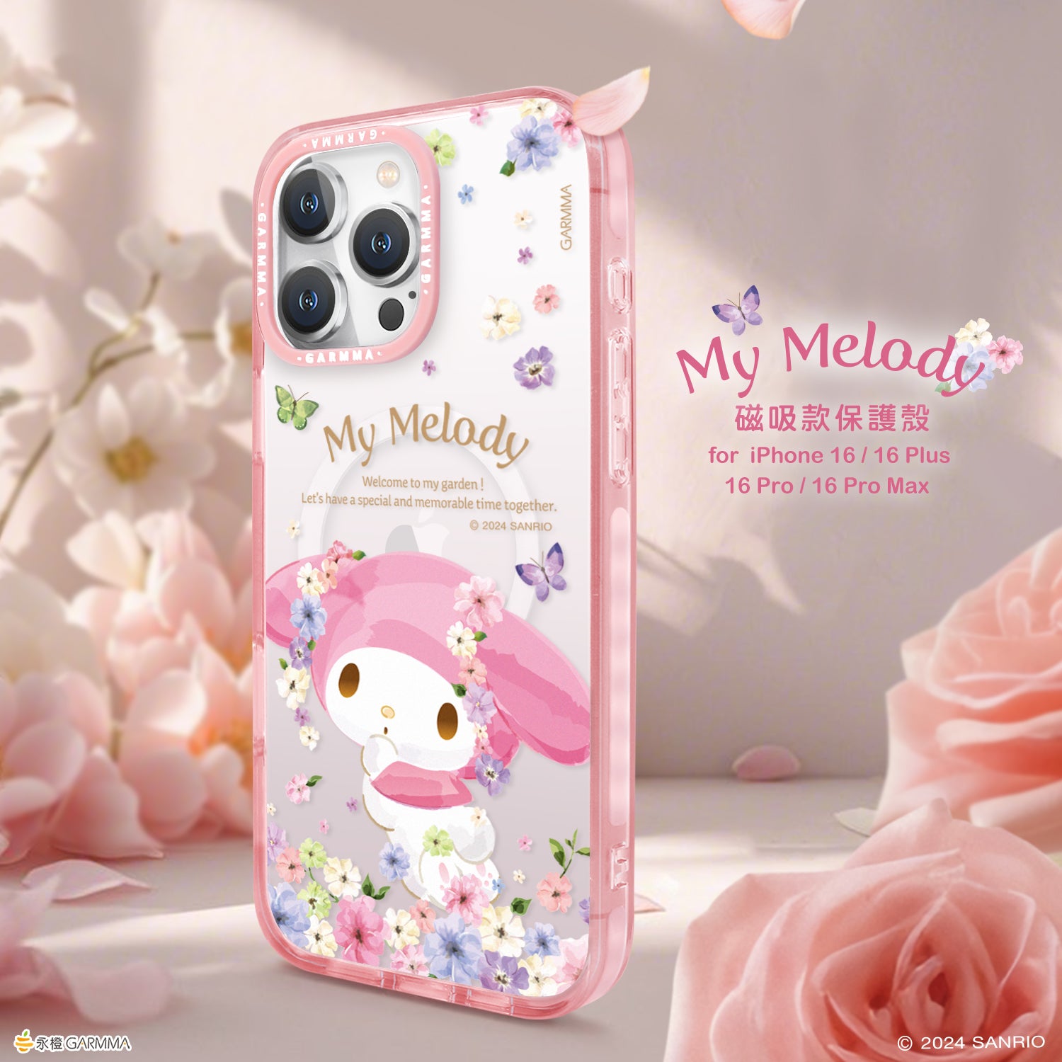 Sanrio iPhone 16 Pro Max MagSafe Case, MM Garden