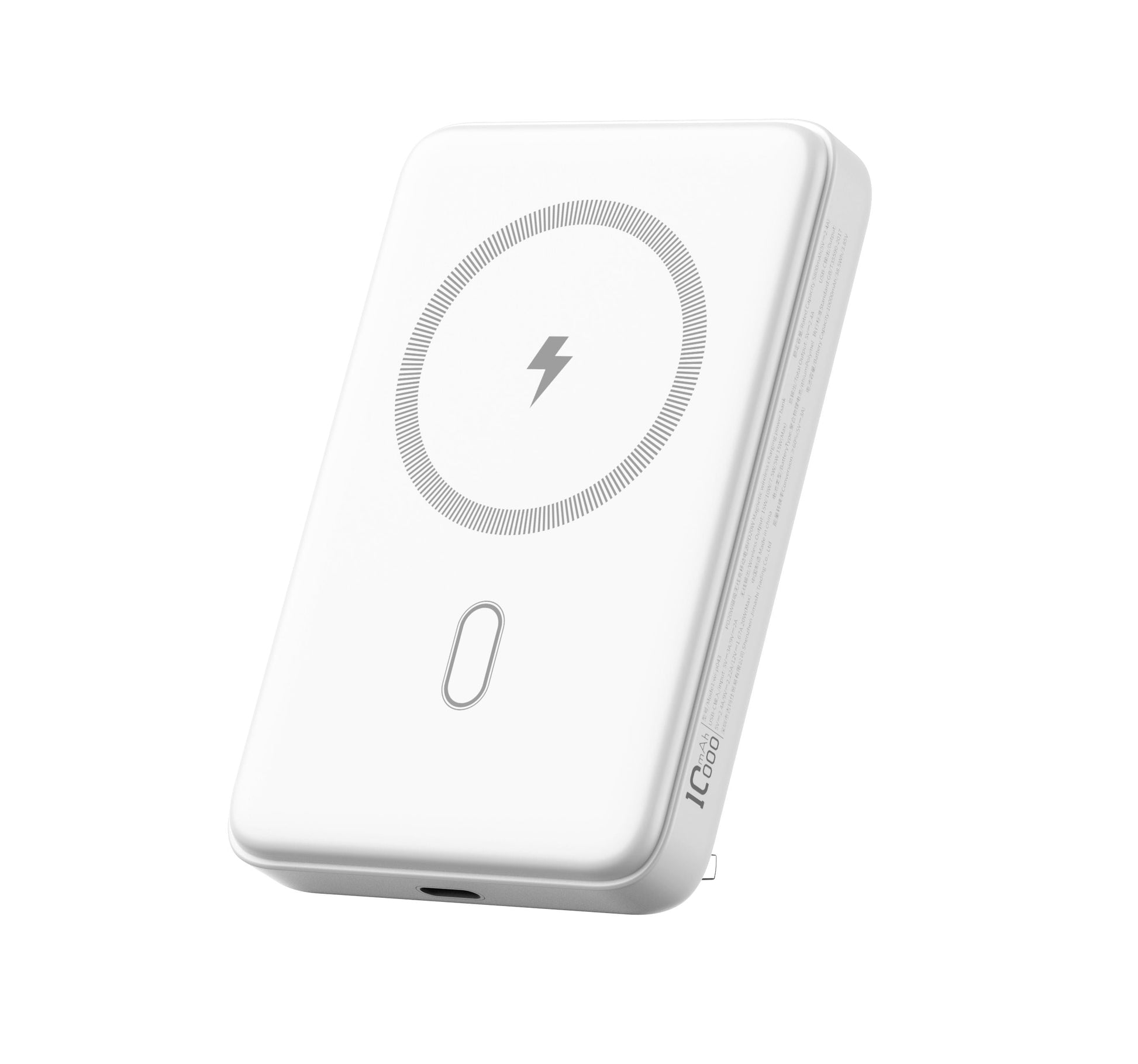 WiWU P043 Qi2 Magnetic Power Bank 10000mAh, White