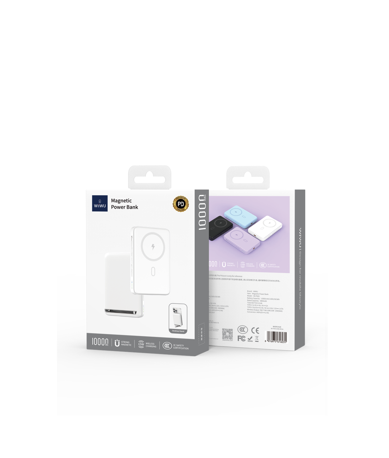 WiWU P043 Qi2 Magnetic Power Bank 10000mAh, White