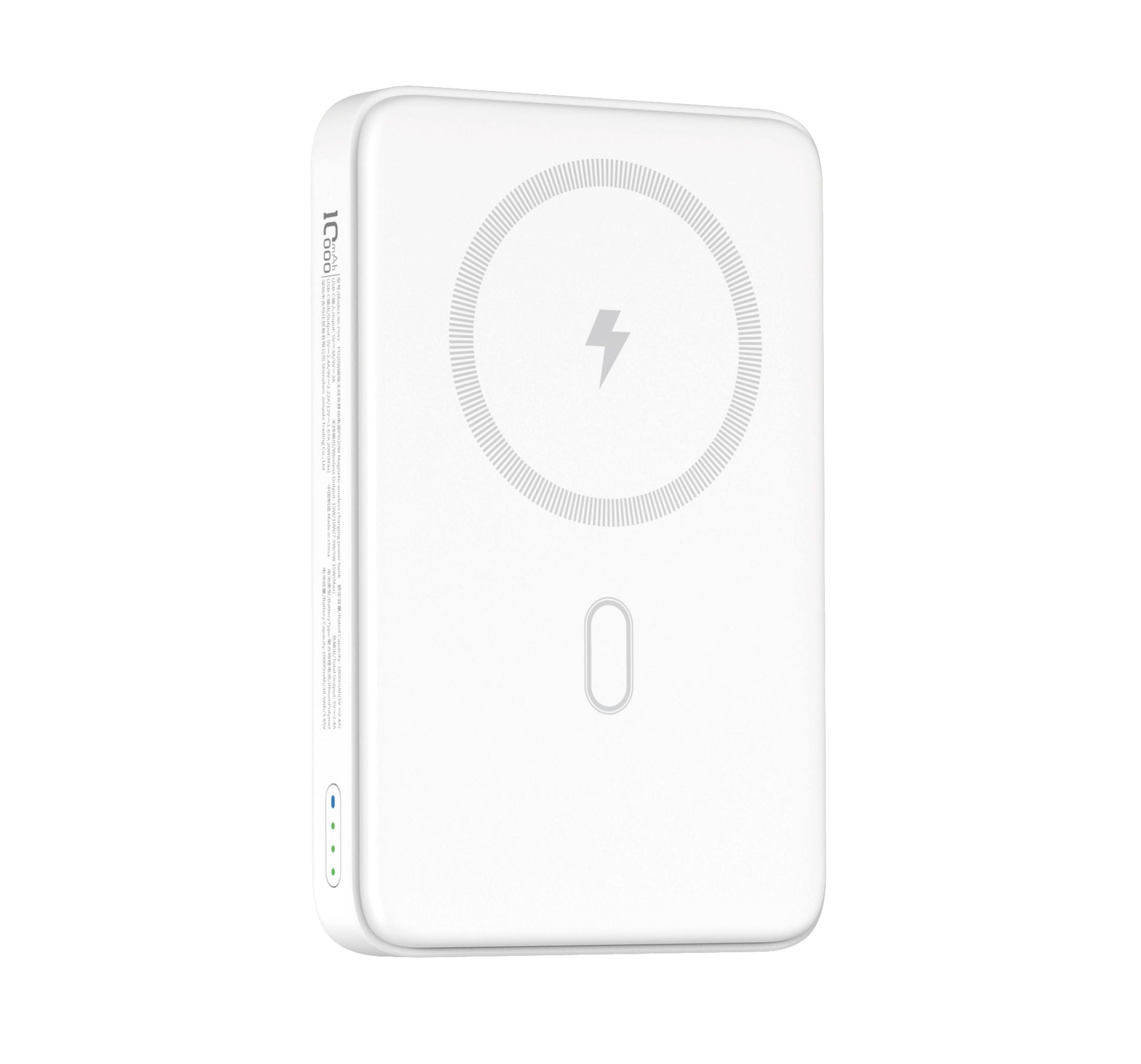 WiWU P043 Qi2 Magnetic Power Bank 10000mAh, White