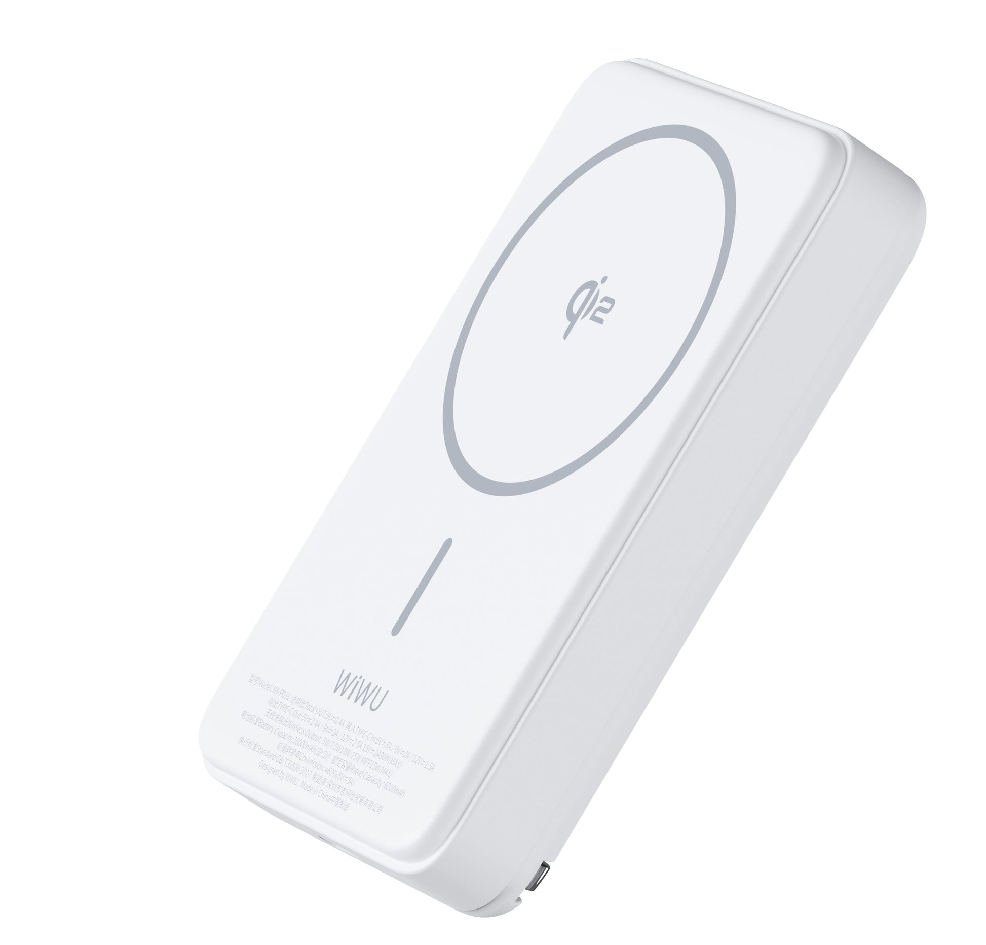 WiWU P031 Magnetic Power Bank 10000mAh, White