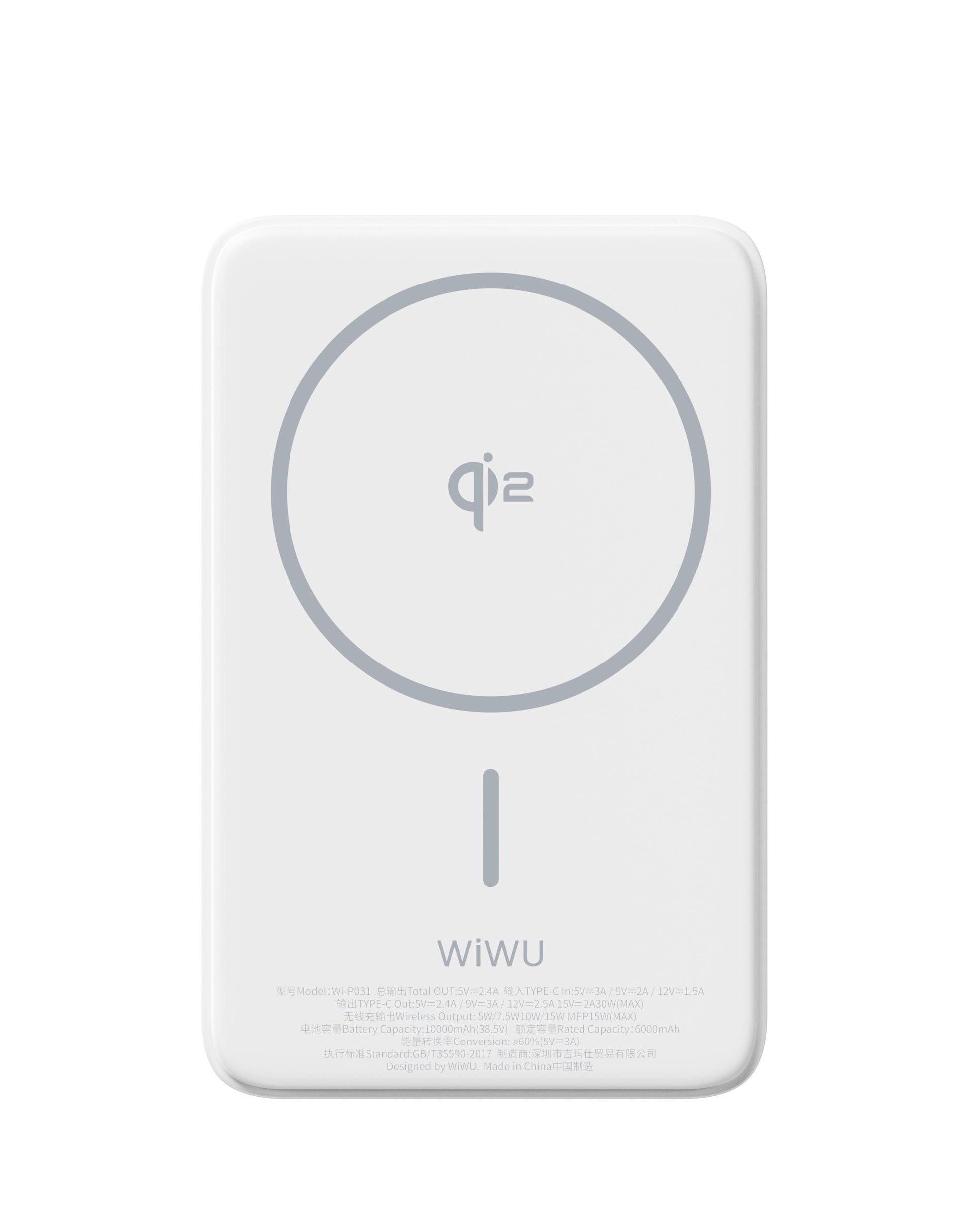 WiWU P031 Magnetic Power Bank 10000mAh, White