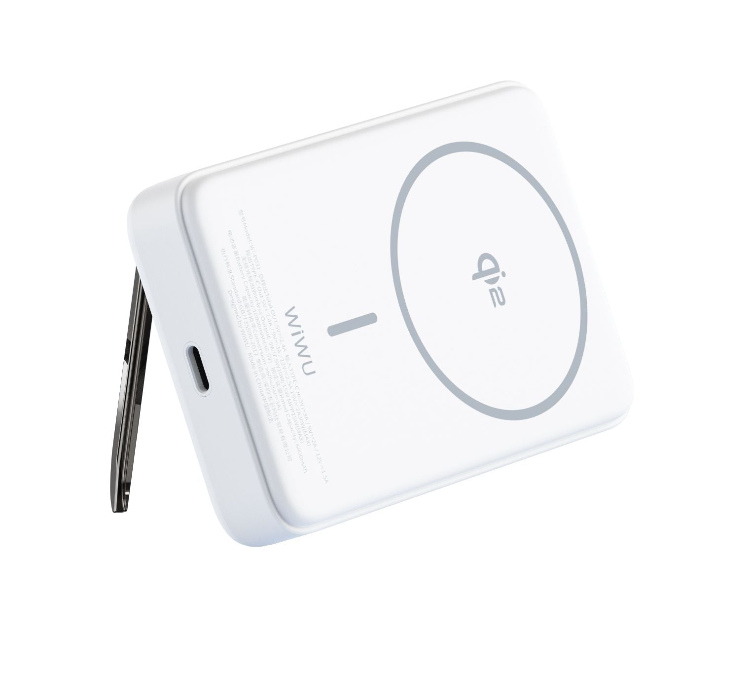 WiWU P031 Magnetic Power Bank 10000mAh, White