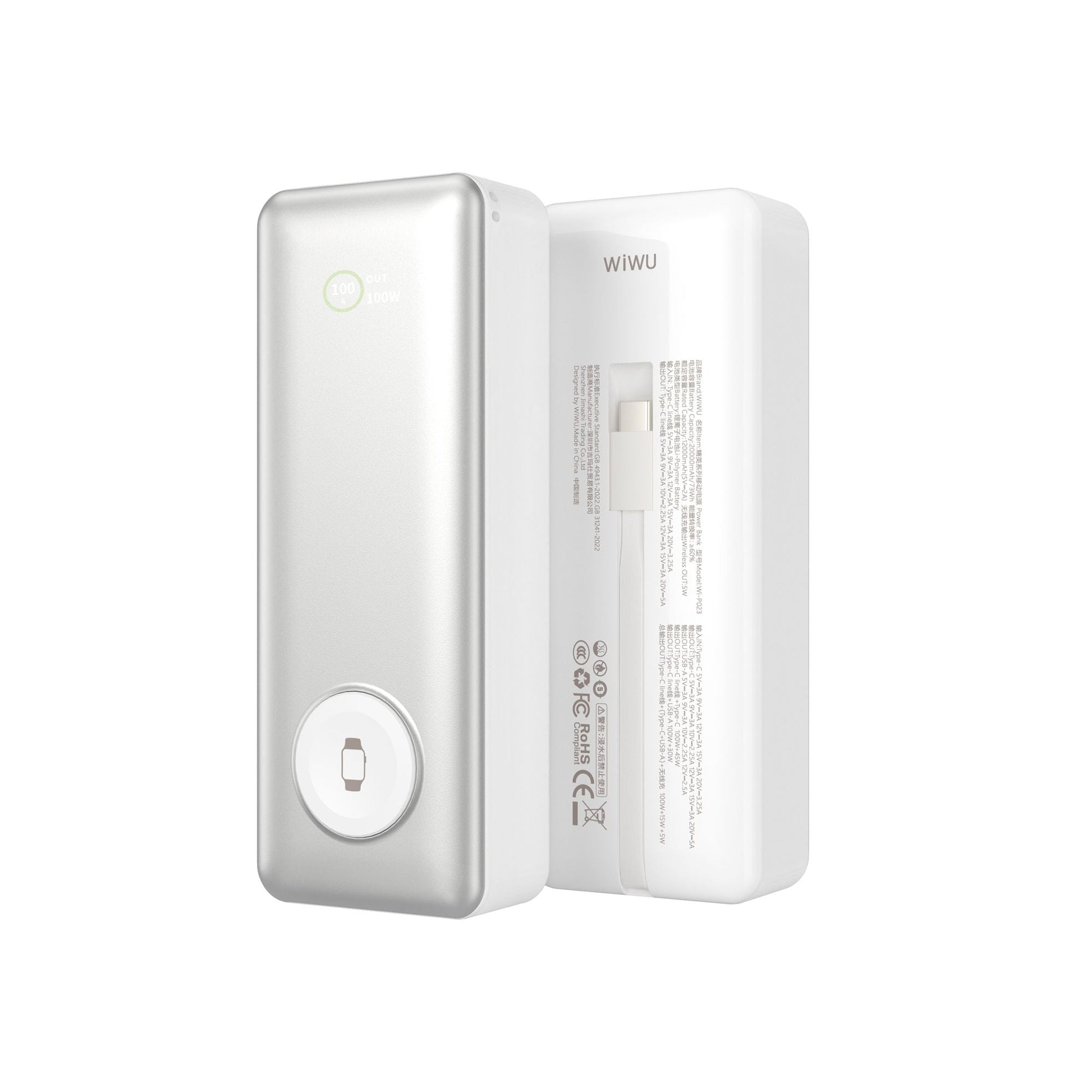 WiWU P023 Elite Power Bank 20000mAh, Silver
